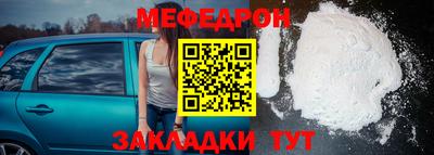 твердый Бузулук