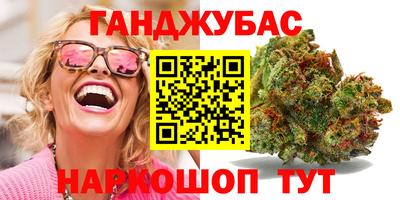 твердый Бузулук