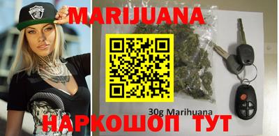 spice Бугуруслан
