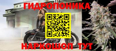 твердый Бузулук