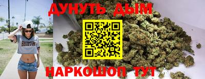 spice Бугуруслан