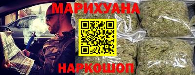 твердый Бузулук