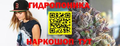 spice Бугуруслан