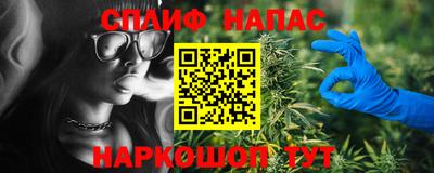герыч Будённовск