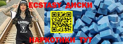 твердый Бузулук