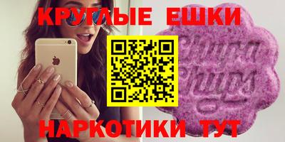 твердый Бузулук