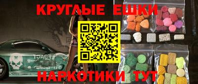герыч Будённовск