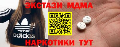 твердый Бузулук