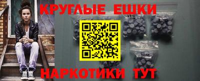 spice Бугуруслан