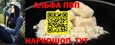 твердый Бузулук