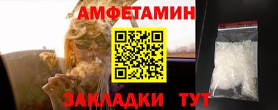 твердый Бузулук