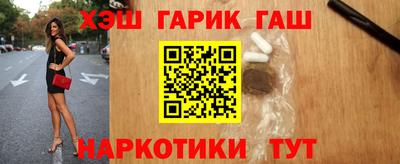 spice Бугуруслан