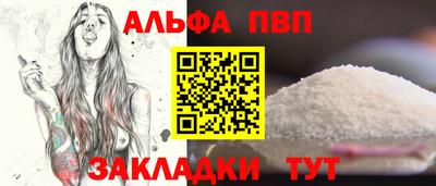 твердый Бузулук