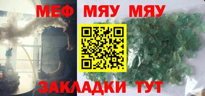 твердый Бузулук