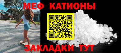 твердый Бузулук