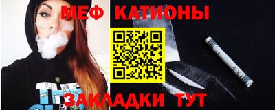 spice Бугуруслан