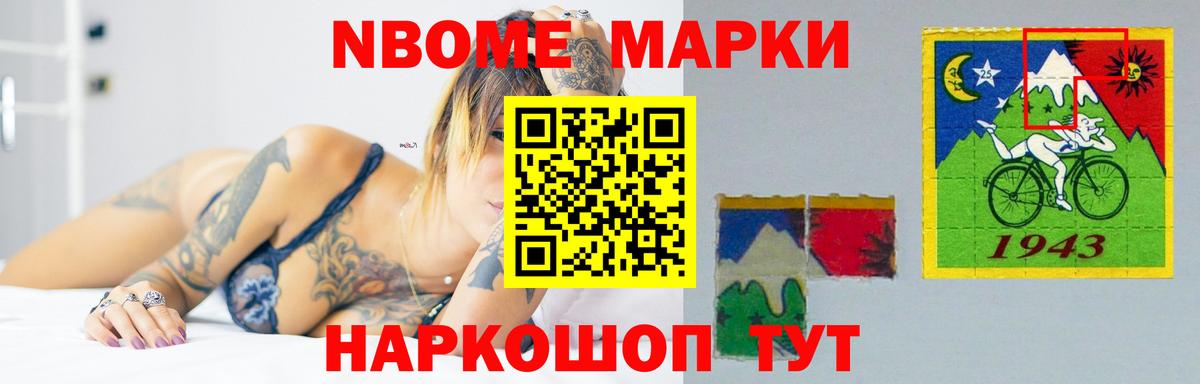 blacksprut ссылки  Лсд 25 экстази кислота  Вход с VPN  LSD-25 экстази ecstasy  Петрозаводск  ЛСД экстази 