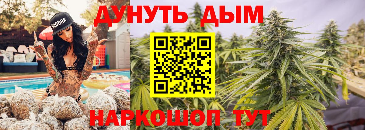 МАРИХУАНА AK-47  Вход с VPN  Петрозаводск  Марихуана план  Каннабис MAZAR 